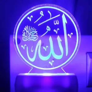 3D Allah USB Night Lamp – 7 Color LED Light Decor