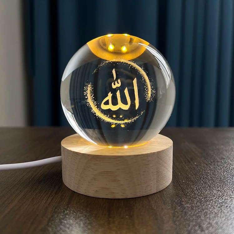 Islamic LED Crystal Ball Night Lamp