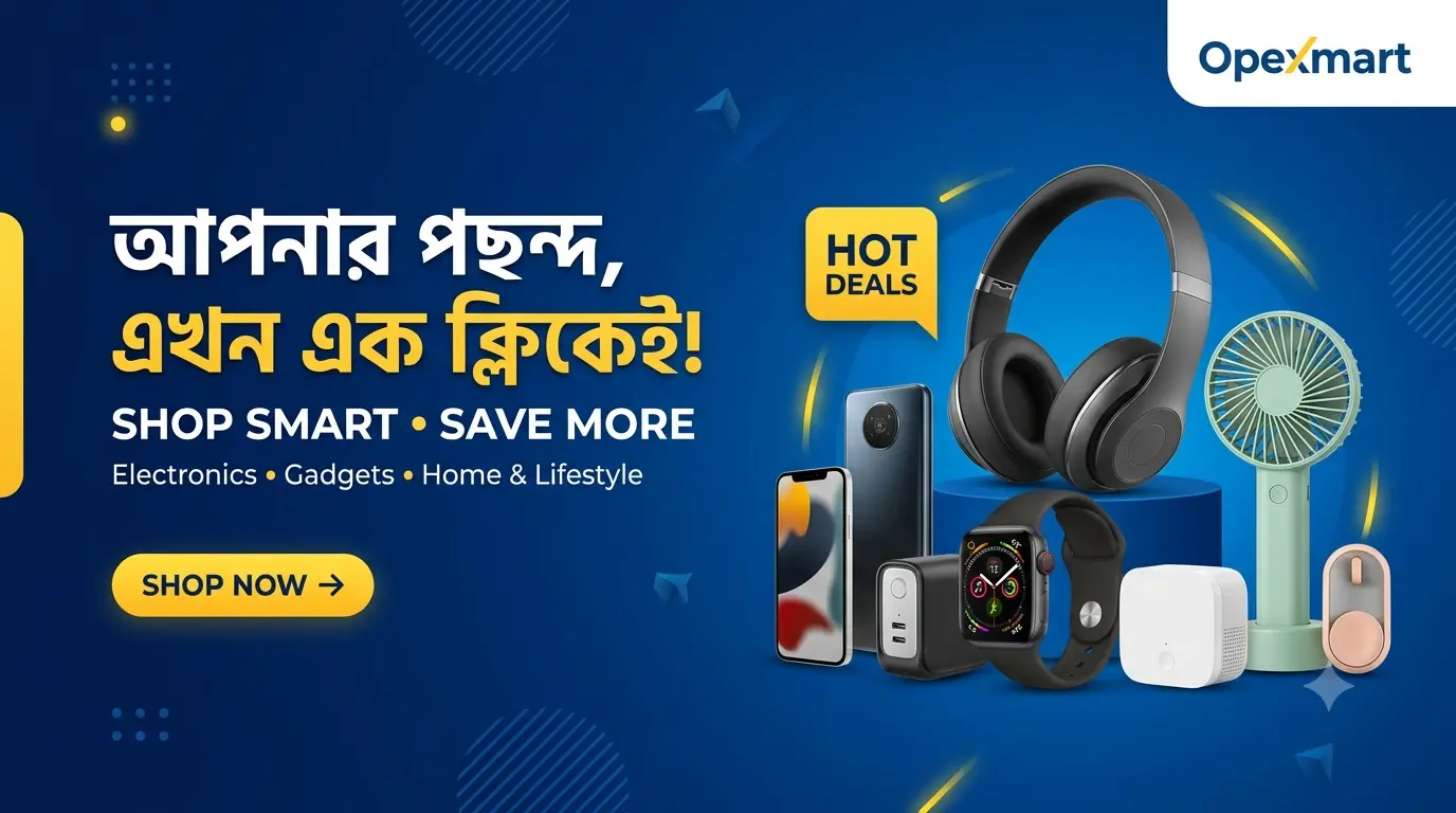 opexmart smrat and more shopping (2)